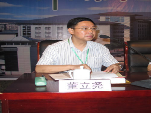 威廉希尔书记董立尧教授主持会议